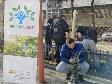 Столично училище посрещна Природа? SOS!