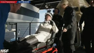 По 5 см пораснаха в Космоса