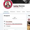 Кърмачката в НС е стюардеса на Емирейтс: Величие в действие