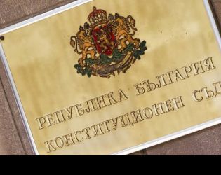 КС, а делото за служебното правителство 5 месеца по-късно ще се решава ли? 