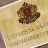 КС, а делото за служебното правителство 5 месеца по-късно ще се решава ли? 
