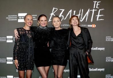 Специално събитие събра звездите от новия сериал на БНТ Те, вълните