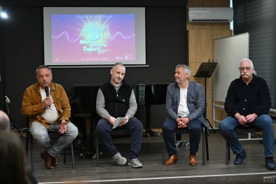 Повече от петдесет автори и изпълнители се включват в конкурса New University Talent