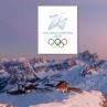 БОК обсъди с Оргкомитета на Милано Кортина 2026 пребиваването на бг спортистите на Игрите