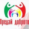 Какво да правим при бедствия и пожар: Безплатно обучениe в София