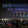 29-ият СФФ приключи, започва подготовката на юбилейното 30-то издание на фестивала