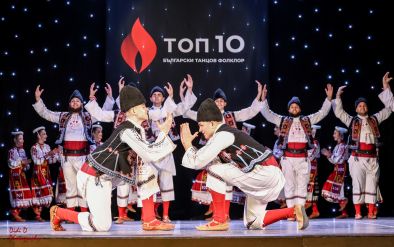 Изумителен спектакъл подготвят за финала на ТОП 10 Български танцов фолклор