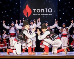 Изумителен спектакъл подготвят за финала на ТОП 10 Български танцов фолклор