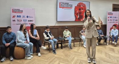 1,75М сигнала за нет-агресия за година, 4-ти сме в Европа