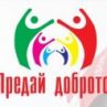 Какво да правим при бедствия и пожар: Безплатно обучениe в Пловдив