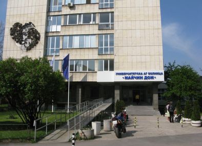 Помогни за ремонт на Майчин дом на Лазар и Капачките