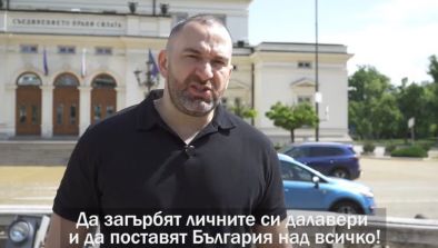 Боби Ваклинов влиза в политиката (Видео)
