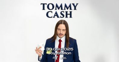 TOMM¥ €A$H в София - парти от друга реалност на 30 септември