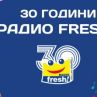 Радио Fresh! празнува 30 вълнуващи години в ефира на България