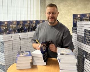 Носорог в банята и други пътни истории от Георги Милков