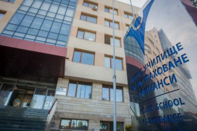 ВУЗФ вече е Университет по застраховане и финанси (УЗФ)