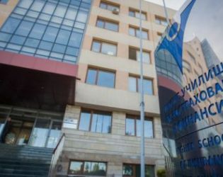 ВУЗФ вече е Университет по застраховане и финанси (УЗФ)