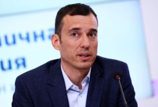 Терзиев даде 200М лв. на 1 банка, но на коя?