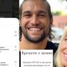 Наглост или лукс? Половинката на Сами Хосни шокира с цени до 2000 лв. за микроблейдинг