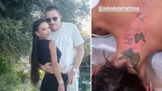 Мария с любовен татус, дни преди сватбата на годината