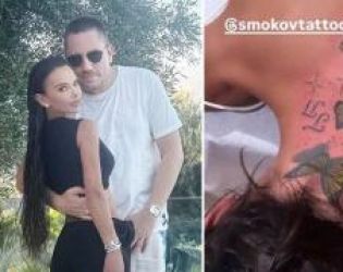 Мария с любовен татус, дни преди сватбата на годината