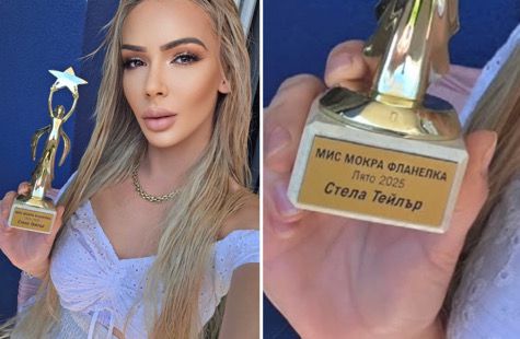Сексимволът Стела Тейлър е новата „Мис Мокра Фланелка Лято 2025“
