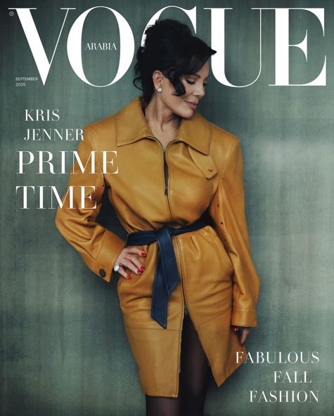 Майката на Кардашиянките показа лифтинга пред арабския Vogue