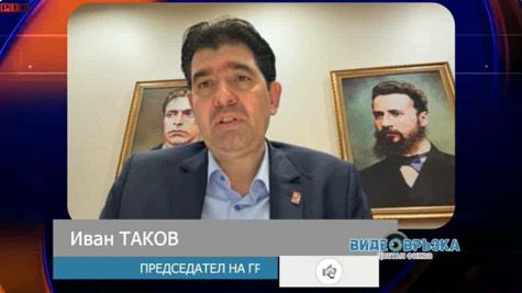 София не е готова за новата такса смет след 50 дни: Ив.Таков