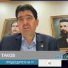 София не е готова за новата такса смет след 50 дни: Ив.Таков