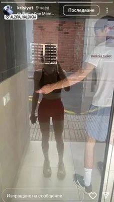 Крисия и Никола Цолов – новата светска двойка?