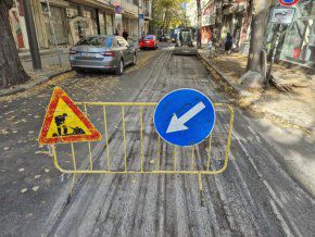 Само след месец: Ремонт на ремонта на ул. Княз Борис