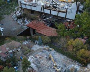 Край със Сарая на Доган, който първи разкрихме преди 21 г: ФОТОФАКТ