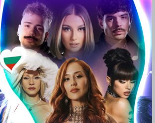 България на Евровизия: кой ще ни представя?