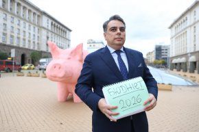 Като 2 капки: ФОТО НА ДЕНЯ