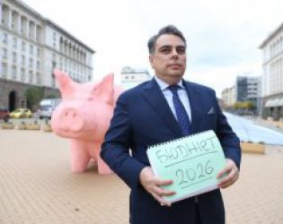 Като 2 капки: ФОТО НА ДЕНЯ