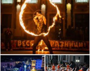 Царево засия в празнична магия с откриването на Коледния фестивал 2025