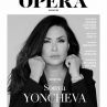 Соня Йончева на корицата на новия брой на Opéra Magazine