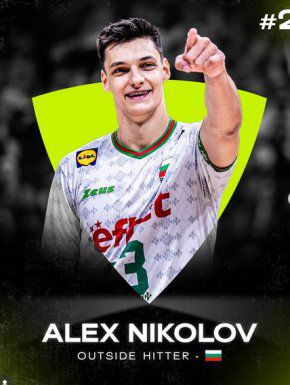 Алекс Николов е № 2 в света