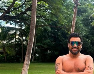 Азис отиде на Хаваите