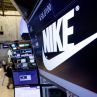 Разследват NIKE за дискриминация срещу бели служители