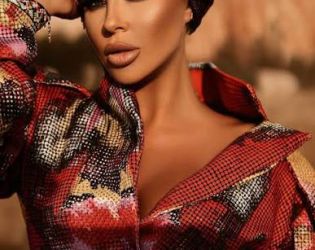 Андреа все още искала спонсорство от Кубрат