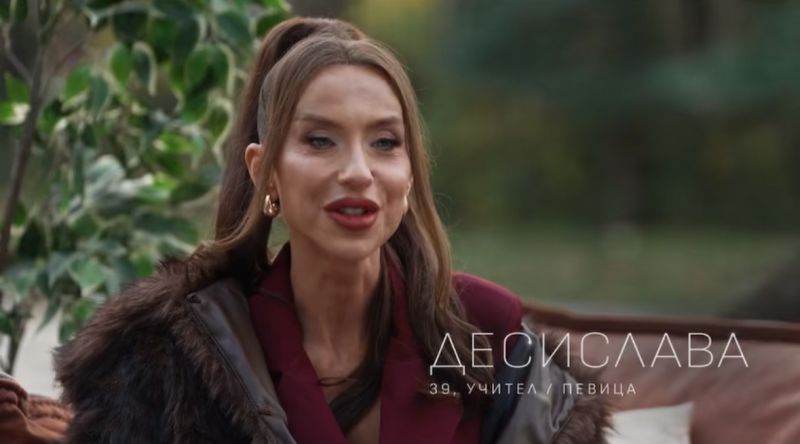 “Ергенът” разбуни мрежата преди старта