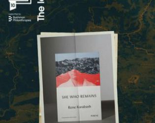 Букър номинира Рене Карабаш