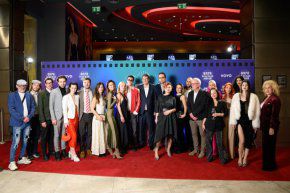 Нов сериал по бТВ от тази вечер