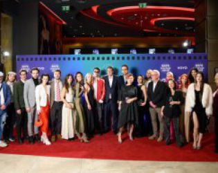 Нов сериал по бТВ от тази вечер