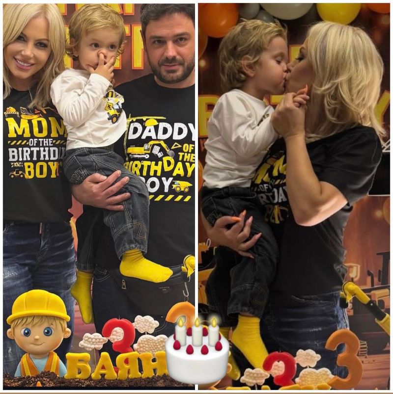 Камелия празнува рожден ден на Баян