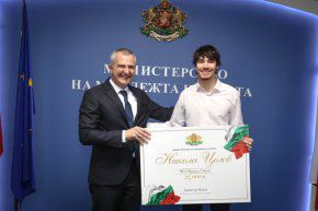 €25К за Никола Цолов от ММС