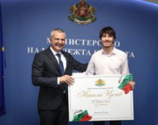 €25К за Никола Цолов от ММС