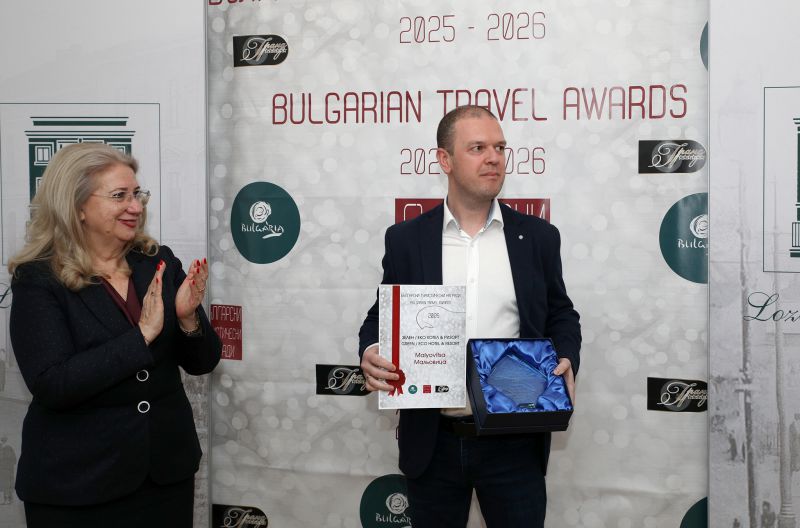 Мальовица стана еко курорт на годината 