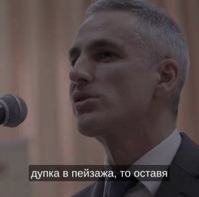 Имаме държава от 100г, а отсечено дърво е ДУПКА В ПЕЙЗАЖА: Видео мъдрост от премиера Гюров